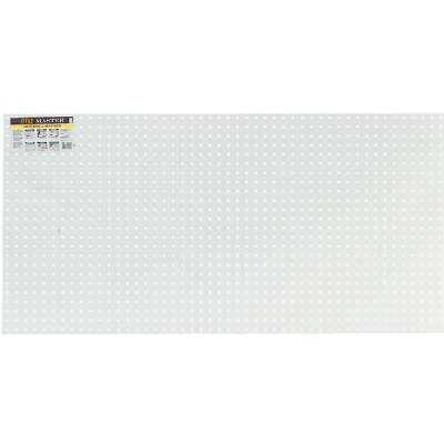 Pegmaster 2 Ft. x 4 Ft. x 1/4 In. White Plastic Pegboard